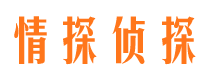 蕉岭抓小三